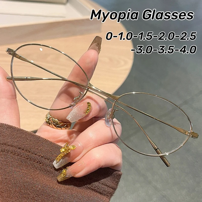 

New Fashion Cat Eye Myopia Glasses Oval Metal Frame Reading Glasses Can Be Fitted with The Degree of Advanced Sense of Glasses