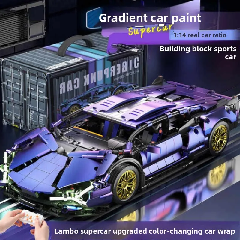 

Sports Car Assembly Blos High Difficul Remote Control Car Gift Toy Eonal Fun Building Blos Set for Kids