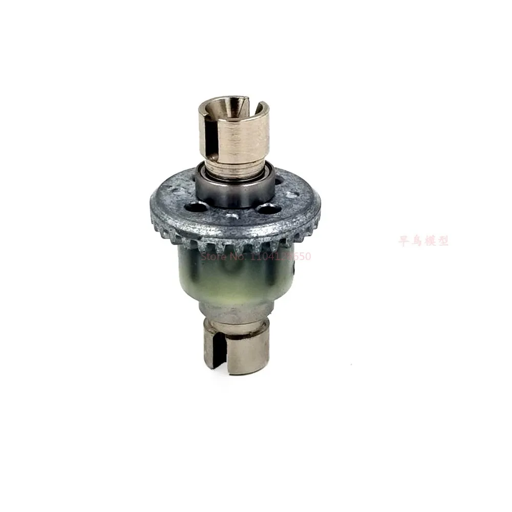 Meijiaxin RC سيارة H16 16208 التفاضلية امتصاص الصدمات بطارية مصنع ترقية الملحقات العالمية ألعاب التحكم عن بعد