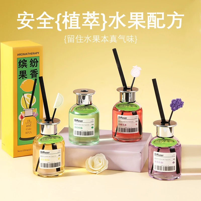 150ml Fruit‑Scent Reed Diffuser Set Dopamine Aroma Essential Oil Flameless Fragrance Ornament Home Decor Indoor Air Freshener