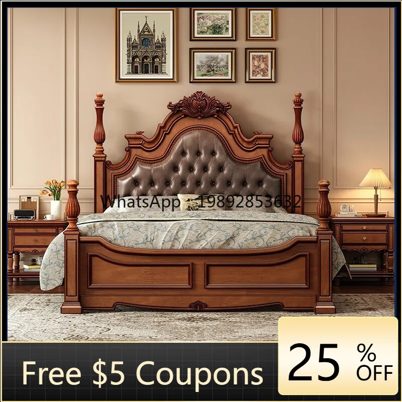 

LYY American Retro Peach Core Wood Solid Wood Luxury Carved High-End Master Bedroom Bed 1.8m Double Wedding