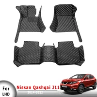 Alfombrillas de coche, alfombras para maletero para Nissan Qashqai J11 2023 2022 2021 2020 2019 2018 2017 2016 2015 2014, accesorios de Interior de coche