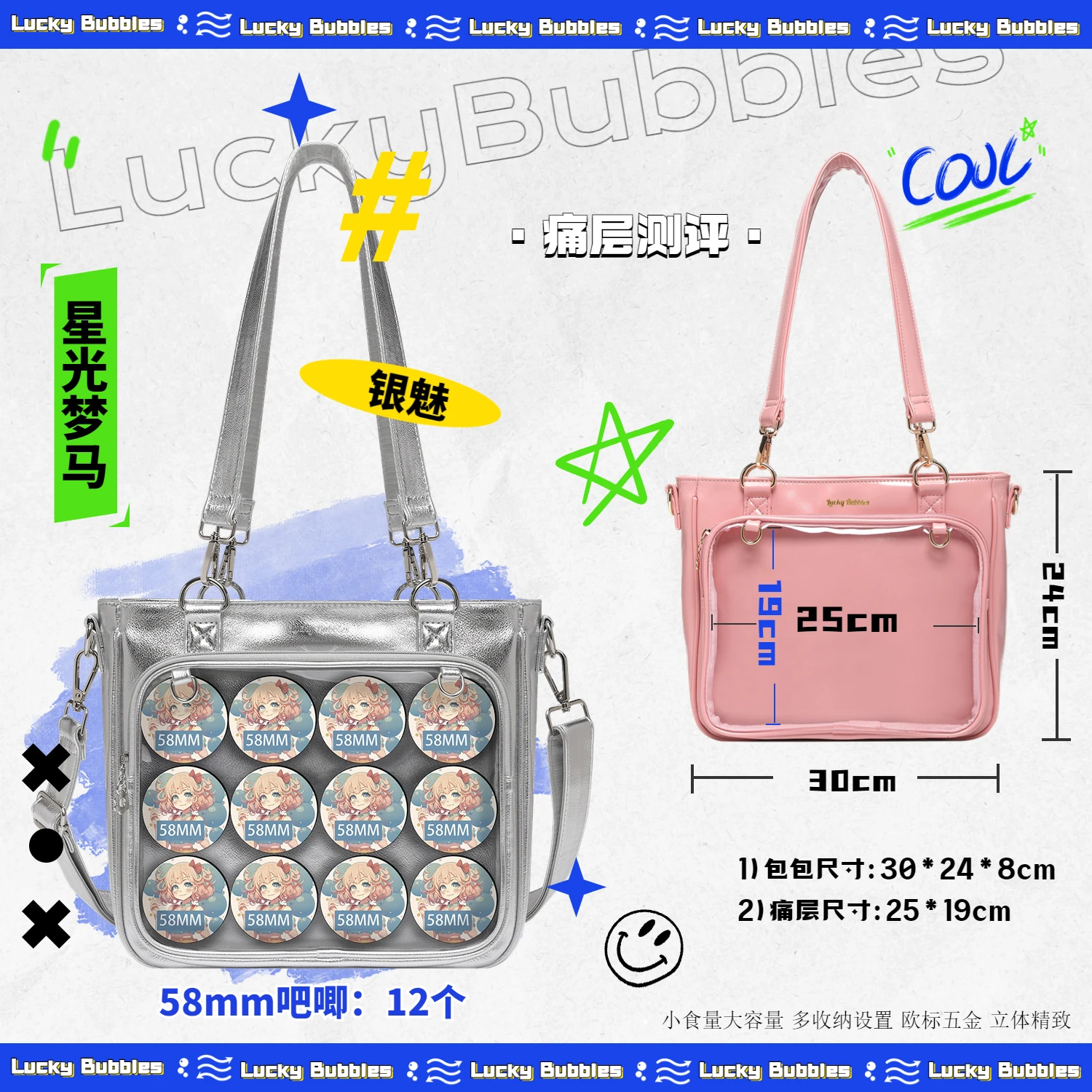 كلية نمط اليابانية الأصلية لوليتا النايلون الألم حقيبة سعة كبيرة لطيف دمية أكياس عادية تنوعا الكتف حقيبة كروسبودي #6