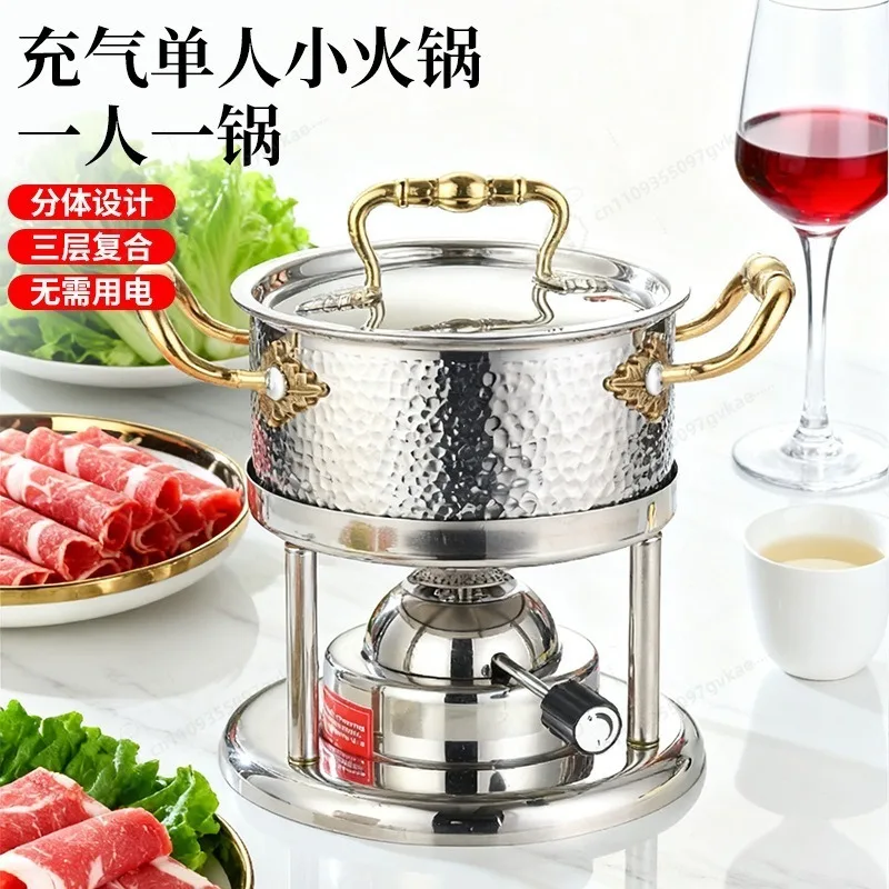 

One Person, One Pot 304 Stainless Steel Small Hot Pot, Hotel Clubhouse, Shabu Gas Stove, Inflatable Single Small Hot Pot