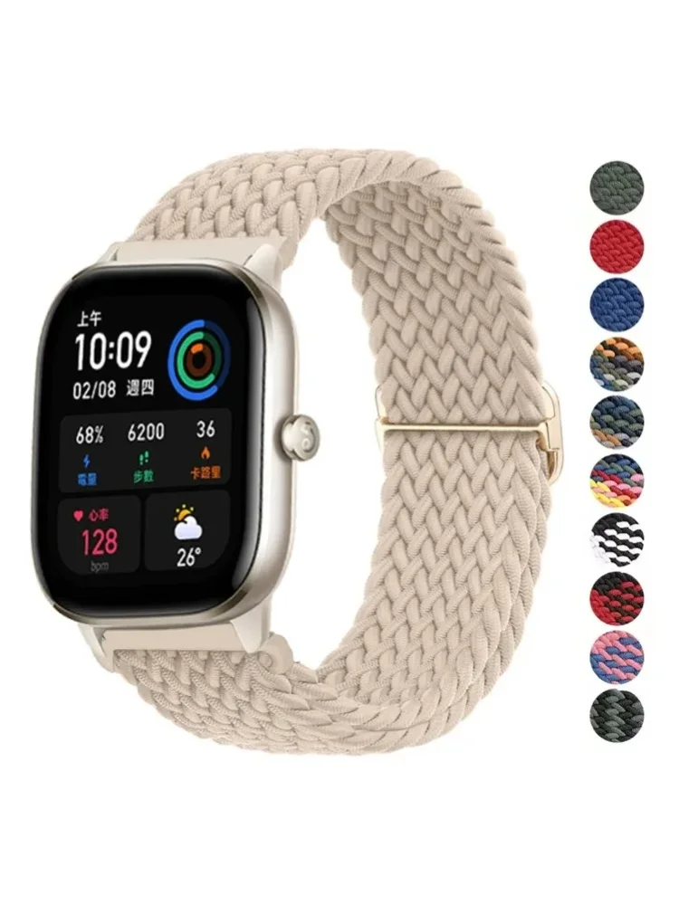 Armband für Amazfit GTS 4/4 Mini/2/2e/3/GTR 4/2/3/Pro/Stratos 3 Zubehör Smartwatch Correa Armband Amazfit Bip Armband 20mm 22mm
