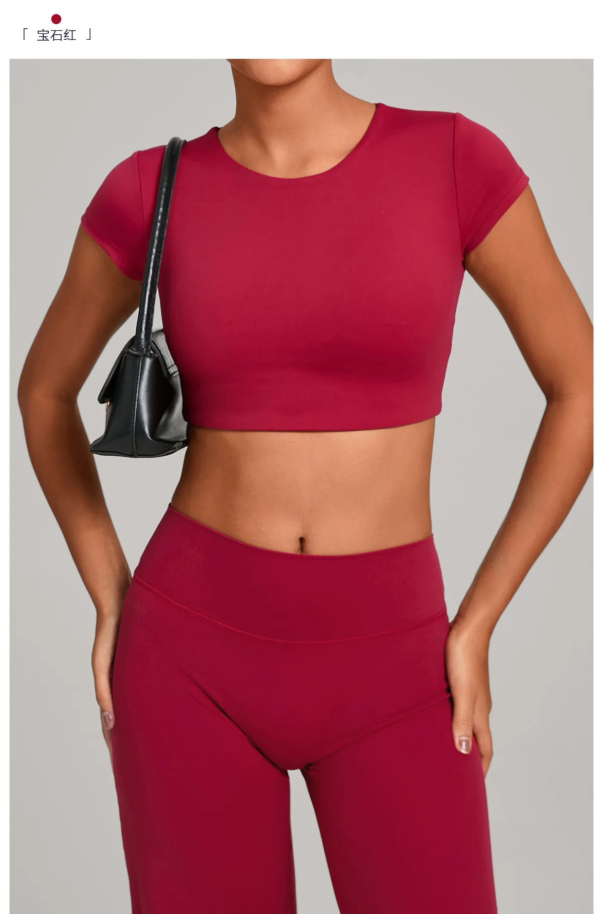 Gym Workout Clothes Backless Running Sports Top Double-layer Stitching No Chest Pad Yoga Wear Fitness Short Sleeve for Women