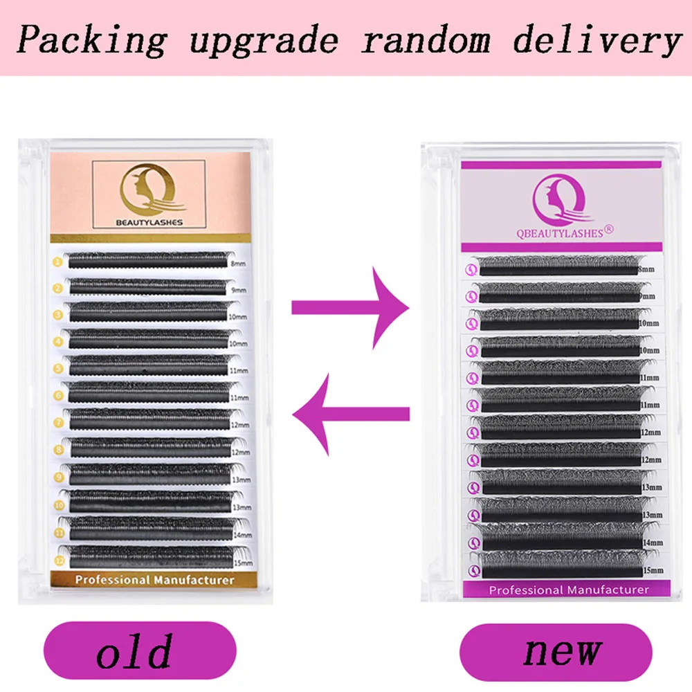 Qbeautyelashes Cílios LU/C/D Curl 5D YY على شكل رموش ملحقات حجم مسبق الصنع مروحة لينة الطبيعية YY الرموش الفردية #2