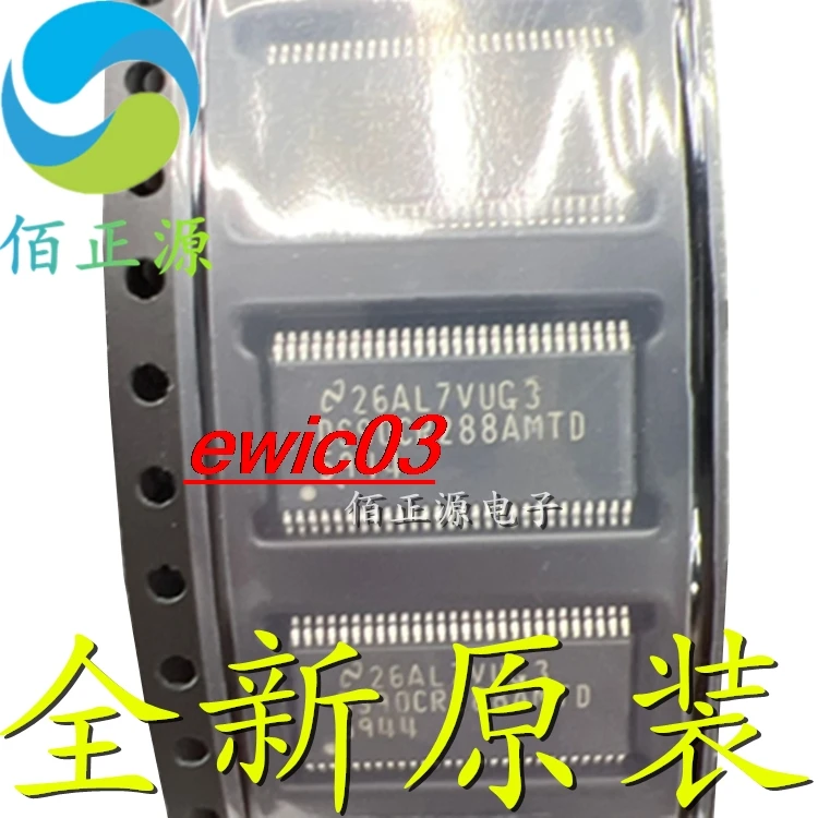 

Original stock DS90CR288AMTD TSSOP56 IC DS90CR288