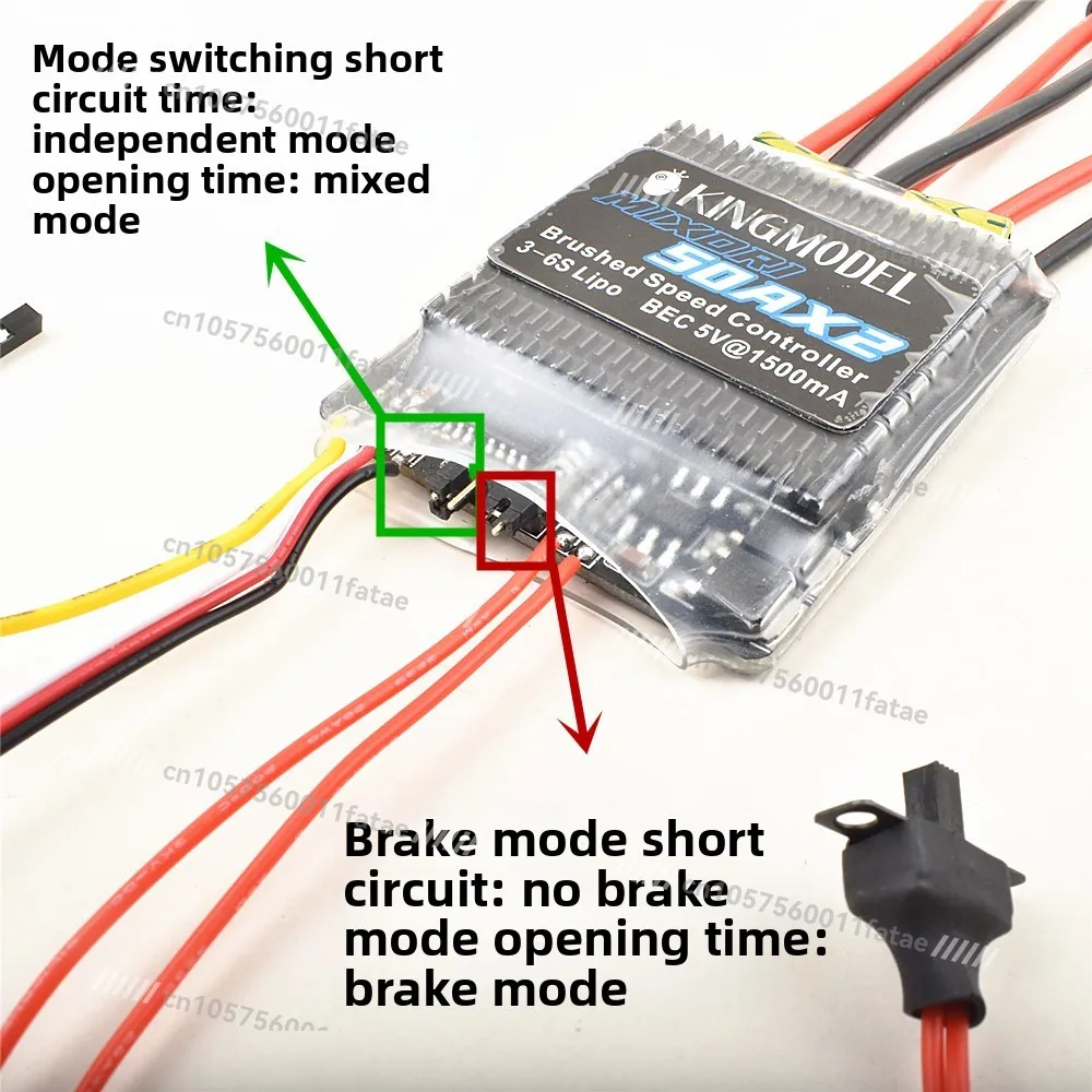 5A/10A/20A/30A/40A/50A60A Dual-way Brushed ESC, Tank/vehicle/ship PWM Signal