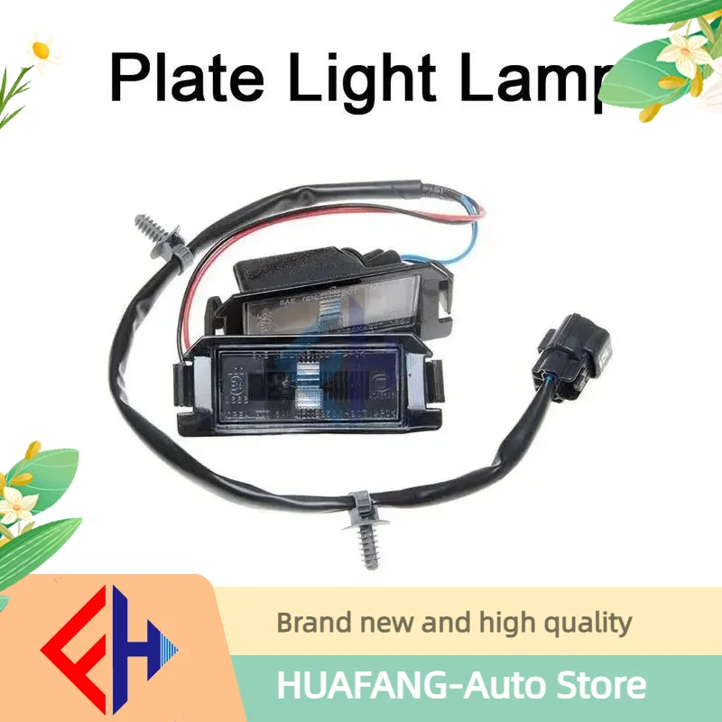 Original 925012l000 Genuine License External Plate Light Lamp For Elantra I30 High Quality