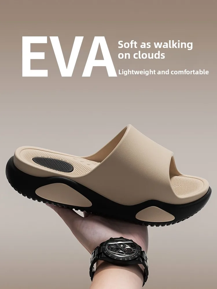 

Men's Summer Thi Bot Anti-Slip Deodorant Wear-Resistant Indoor-Outdoor Slip-On Sandals Trendy EVA Flat Slippers