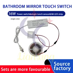 Touch Sensor Switch Strip light controller 12V3A mirror Light 36W Smart bathroom cabinet with mirror 5 metres 2835 120D White