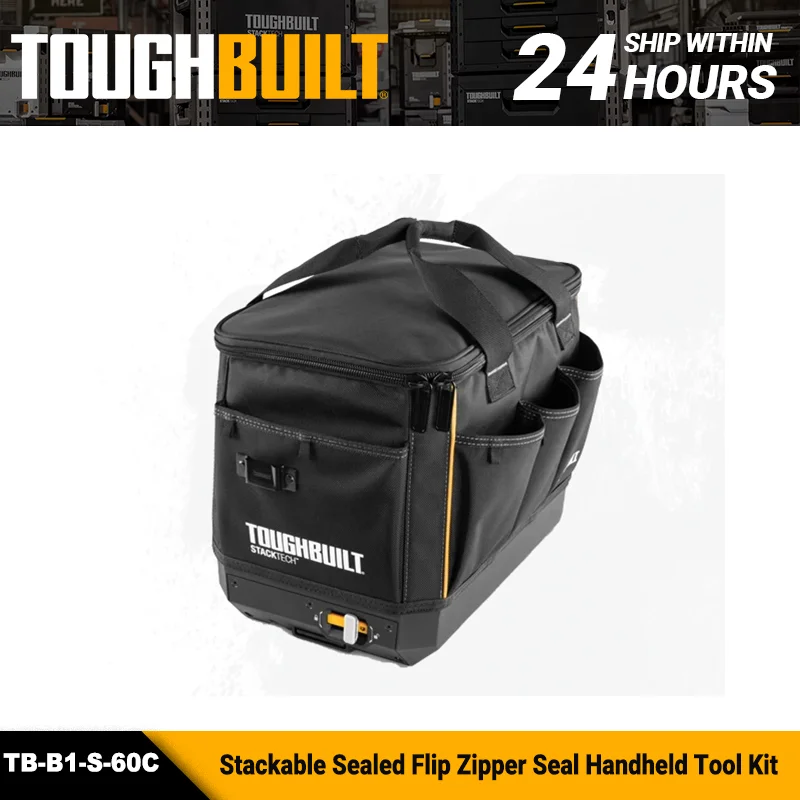 TOUGHBUILT TB-B1-S-60C STACKTECH Zippered Tool Bag Waterproof Hard Bottom Portable Organizer High Quality