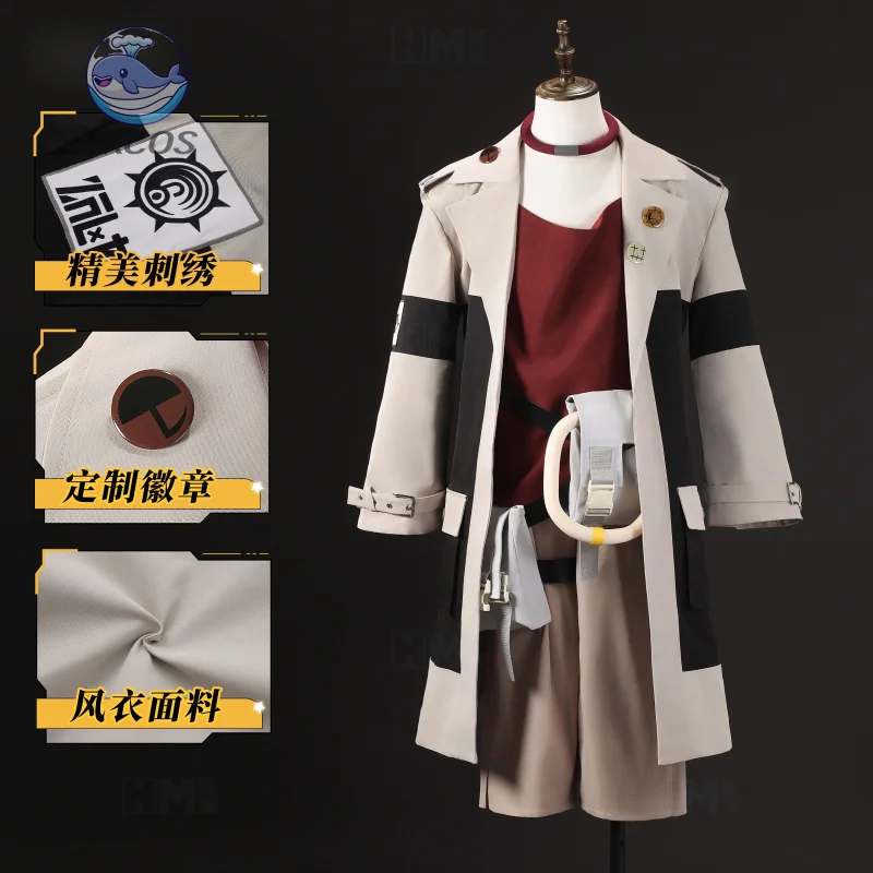 Anime GACHI AKUTA Enjin Cosplay Costume Trench Coat Men Set Game Halloween Carnival Uniform Christmas Party Role Play KKCos