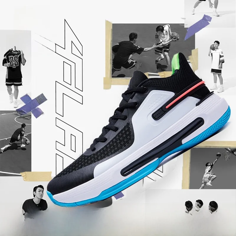 Peak Taiji Fla 4TD … - image