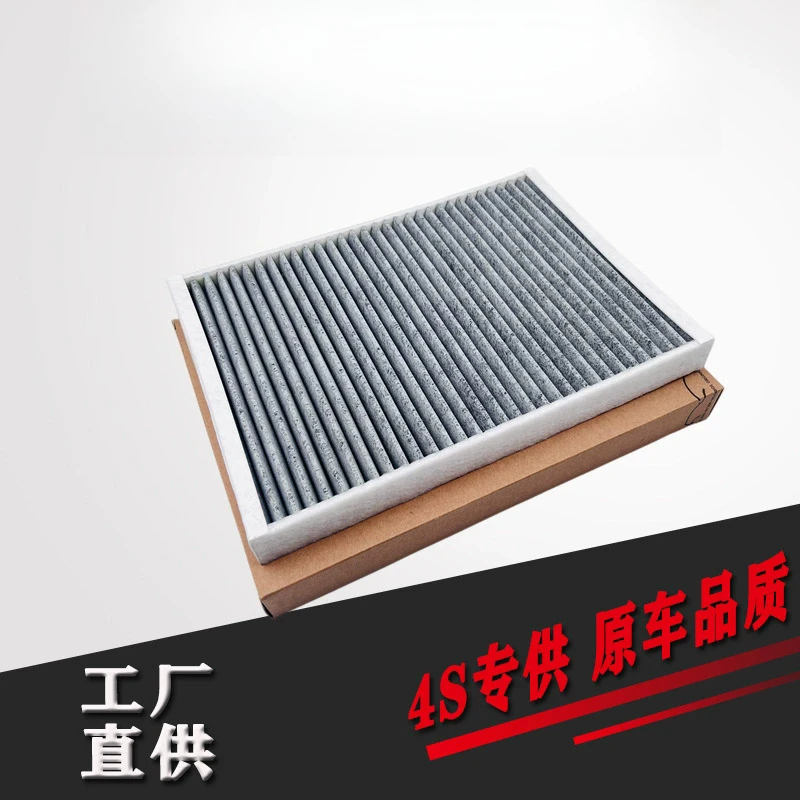 filtro-de-cabine-4m0819439a-pab81943900-para-audi-a4-a5-a7-a8-q5-q7-porsche-cayenne-vwtouareg-bentley-bentayga-subaru-dias-wagon