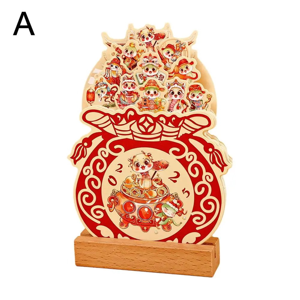 Calendar Chinese Peking Opera Panda Wooden Base Office Calendar Desk Calendar Standing Home Ornament Decoration De P9x9