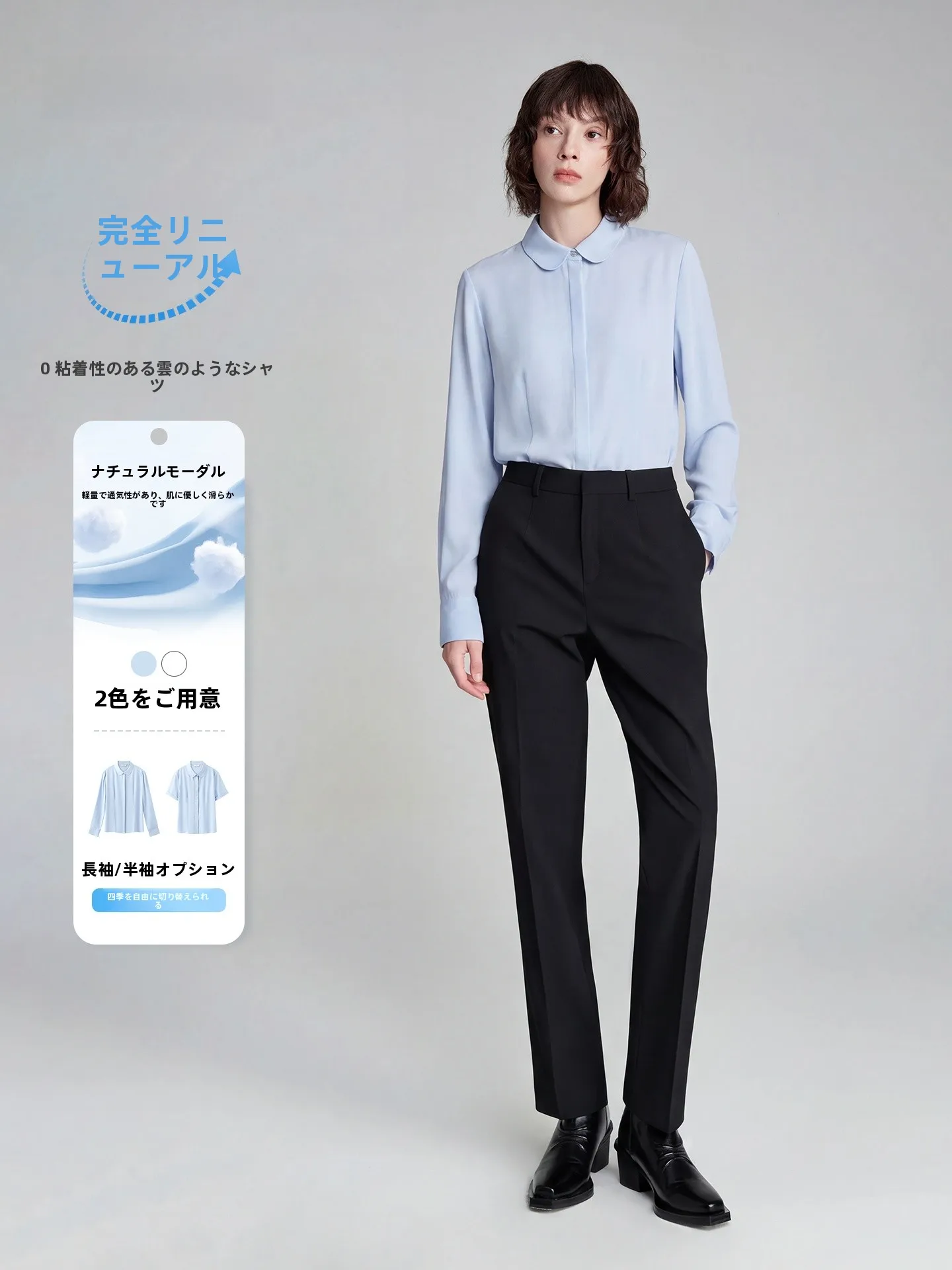 

LeLenths Modal Long Sleeve Shirt Women's Breathable Interview Professional Clothing Cloud Pattern Office Work Uniform Female