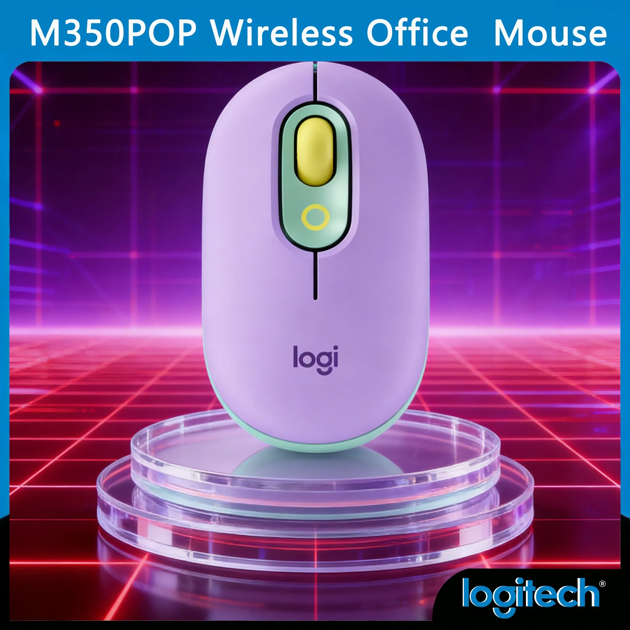

Quiet Operation: Logitech 350 POP Ideal for Open Offices