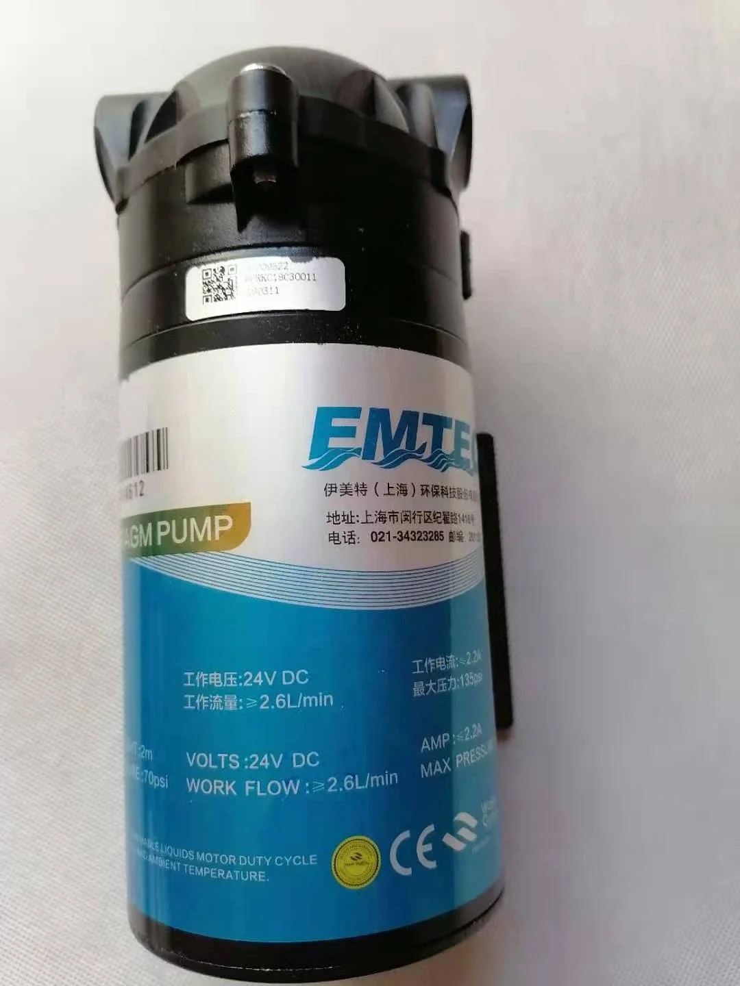 

400 г машина для чистой воды без бочек 8818881636V24V водяной насос мембранный насос 75G8806/100G8809