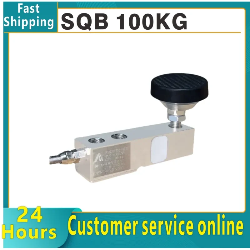 

Hot Sale Keli SQB cantilever weighing sensor, weighing sensor, electronic scale sensor