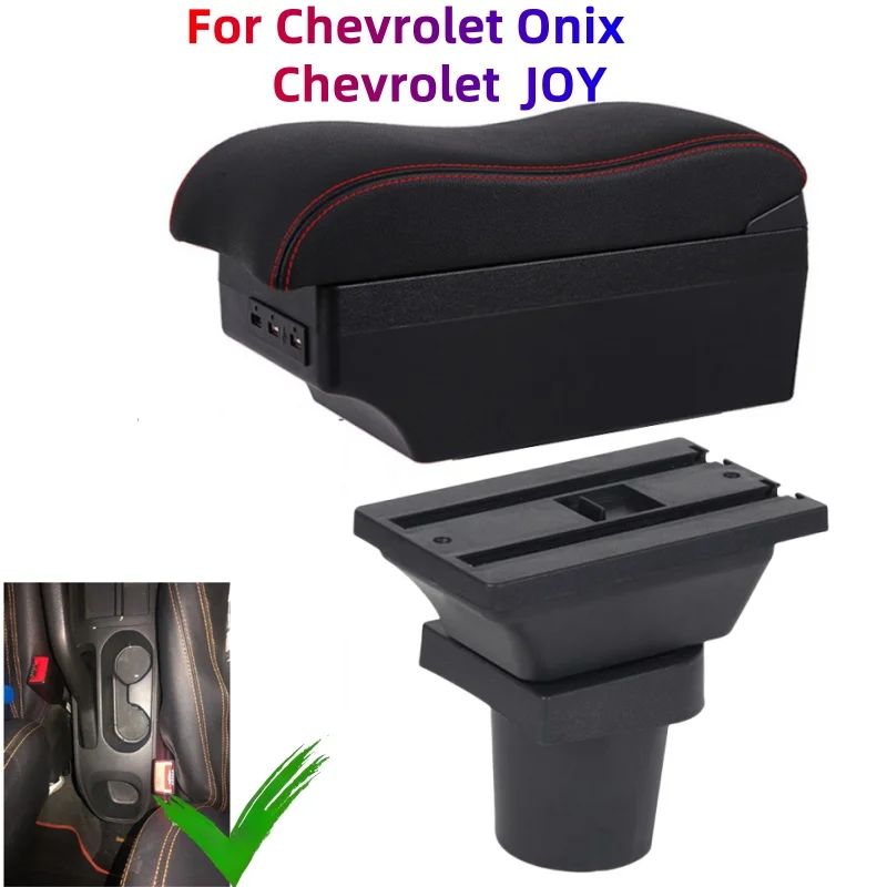 Caja de reposabrazos para Chevrolet Onix Chevrolet JOY, reposabrazos de cuero, consola central, almacenamiento, USB, Led, accesorio de descanso para coche