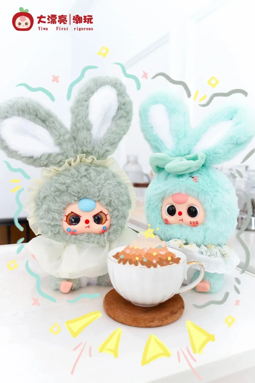 新発売ベビー 3 リリーラビットタウン V2 ブラインドボックス - ビニールぬいぐるみ関節フィギュアグッズアクション人形おもちゃギフト