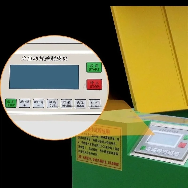 Stainless Steel Sugarcane Skin Removing Peeler Peeling Machine Easy To Clean Efficient Sugarcane Peeling Machine