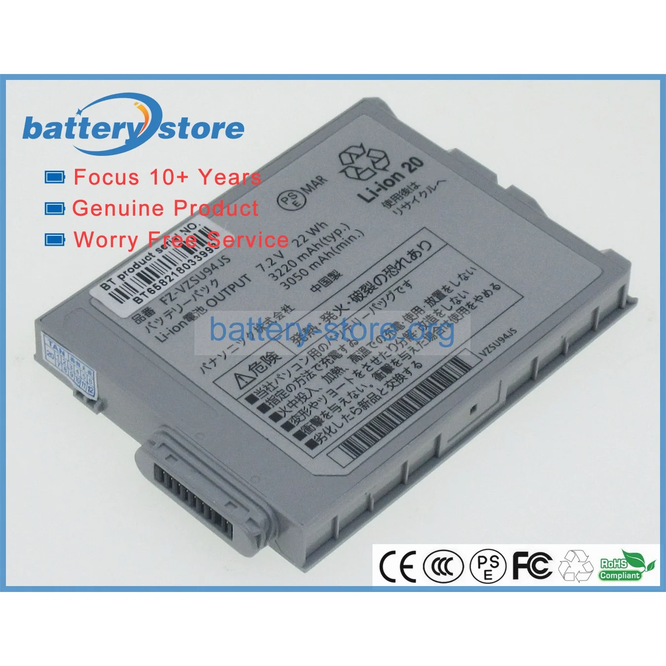 

Genuine Original Laptop Batteries for FZ-VZSU95JS,FZ-VZSU94R,FZ-VZSU94JS,FZ-VZSU95,FZ-VZSU94,PAFZVZSU95W,7.2V,2 Cell