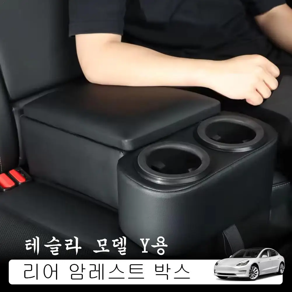 

Car Back Seat Universal Armrest Box Cup Holders Rear Armrest Dual Cup Holders Storage For Tesla Model Y
