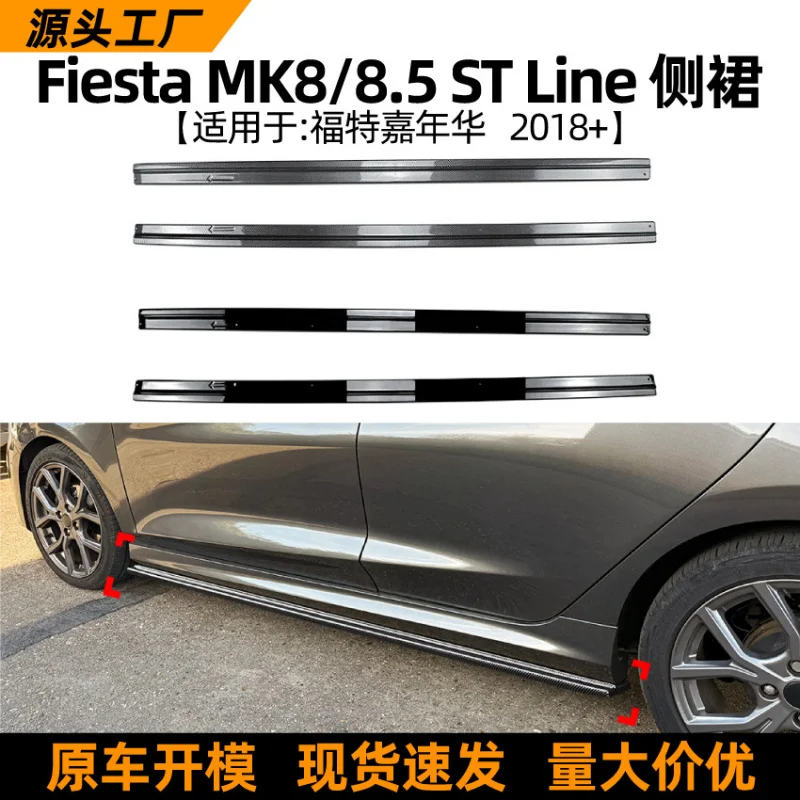 SAAR Suitable for Ford Fiesta MK8/8.5 ST Line 2018+ Side Skirt Spoiler Modification Parts