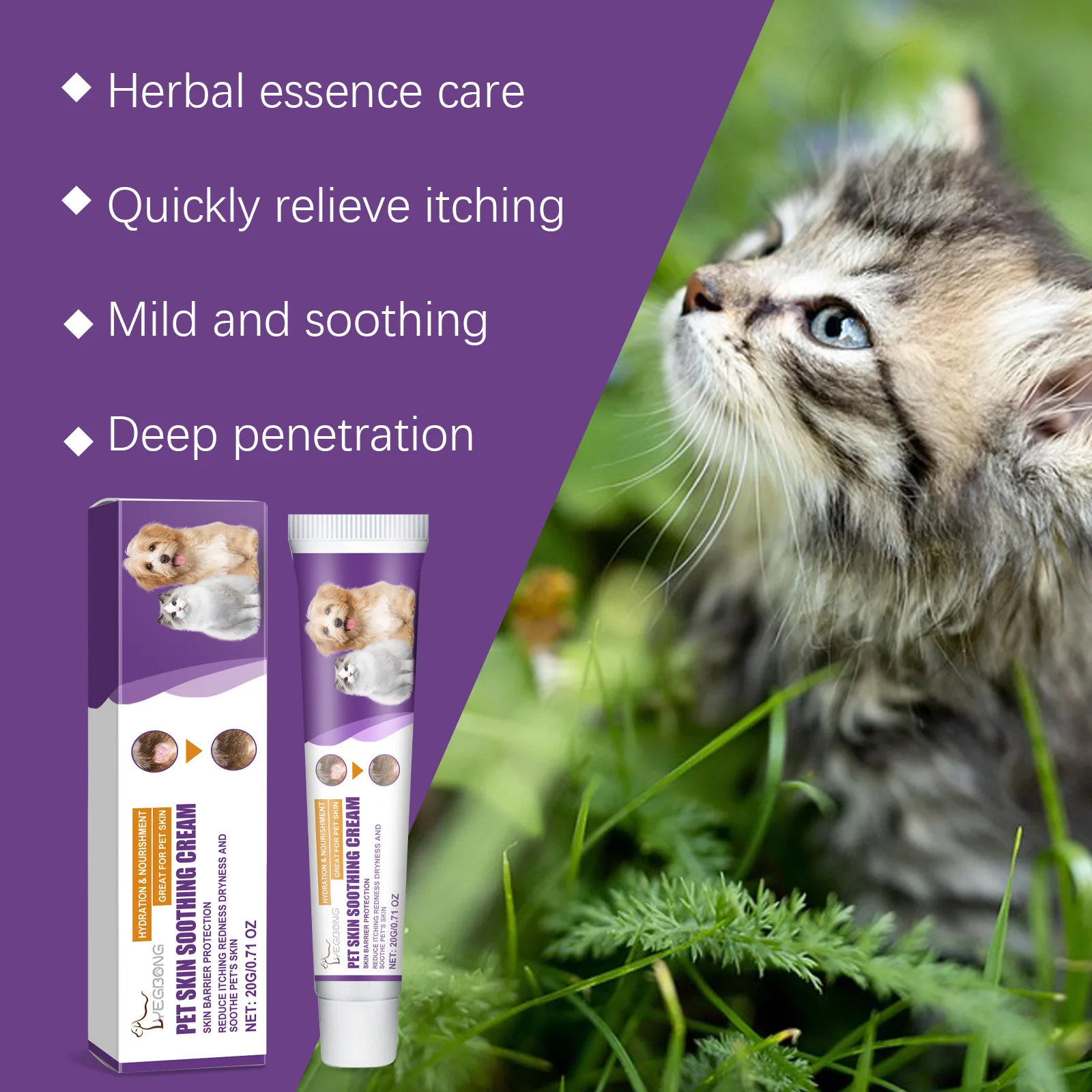 EELJOY Haustier-Hautpflegecreme für Hunde und Katzen, trockene, juckende Haut, lindert beruhigenden Balsam, Anti-Juckreiz-Lotion, Allergie-Behandlung, Pfotenreparatur – Detail 13