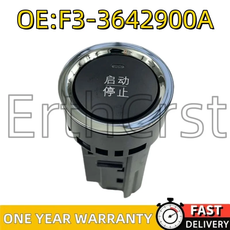 F3-3642900A Start ignition switch for BYD F0 F3 G3 M6 L3 G3R S6 G6 new F3 G5 S7