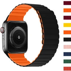 Magnetic Silicone Strap for Apple Watch Band 49mm 45mm 44mm 41mm 40mm 42mm 46mm Series Ultra 10 9 8 7 6 5 4 SE Bracelet Correa