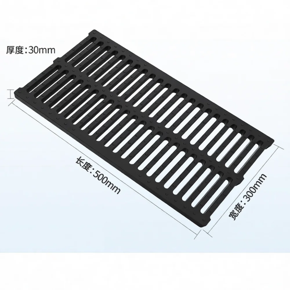 Outdoor Plastic Sewer Drain Cover Trench Gutter Grate Rainwater Channel Mesh Filter Utility Ground Protection Plate