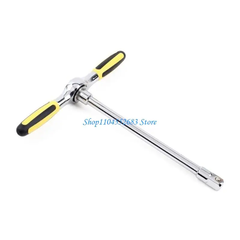 

Y6GD Rubber Coated for T Handle Hexagon Socket Wrench Spanner Tool Ratchet