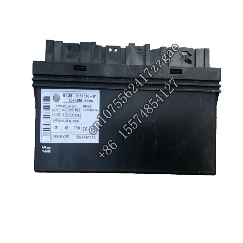 

High quality classic M5M6 series E60E61E63E64LCI rear body system control computer master control unit module for