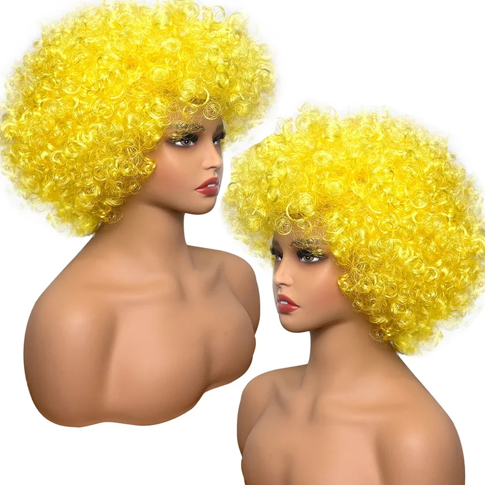 Synthetic Yellow Curly Afro Wig Short Disco Party Cosplay Costume Funky Style Unisex Hairpiece Halloween Costume Accessory