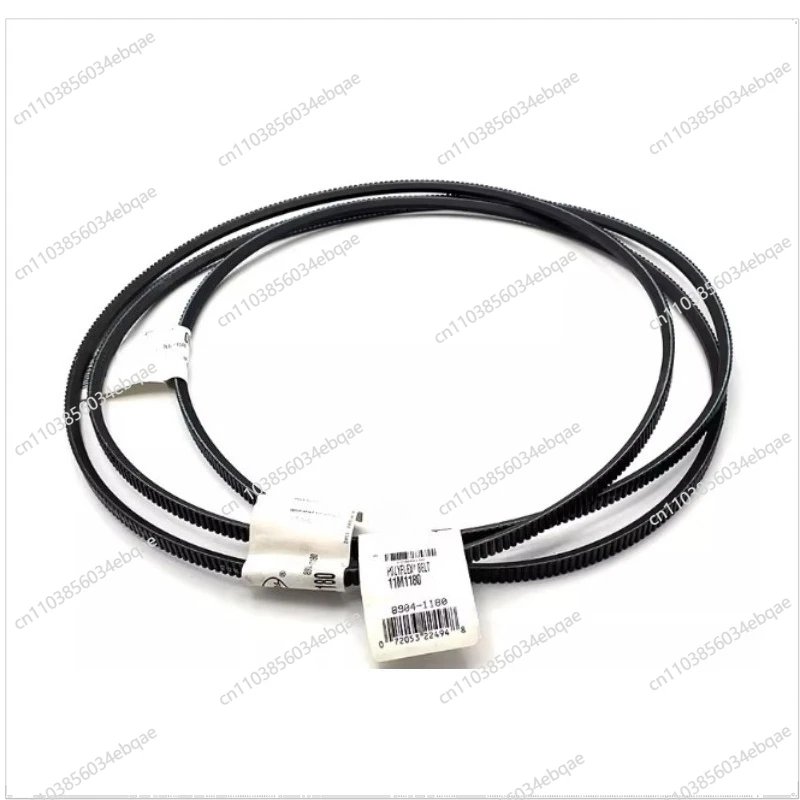 For Automatic Lathe Motor Belt 11M 1180/1090 Knife Machine Belt