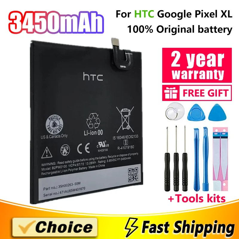 B2PW2100 Original Battery For HTC Google Pixel XL/ Nexus M1 M 1 Phone Batteria,Brand New Replacement Phone Lithium Battery+Tool