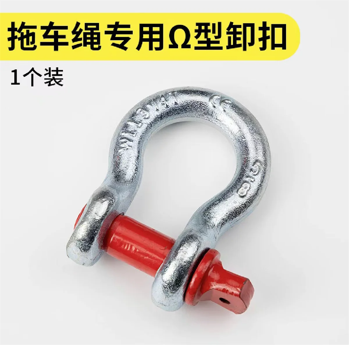 New Car Towing Rope Off-road Vehicle Can Tow 18 Tons of Rescue Rope Upgraded Version Which Is Very Reliable and Wear-resistant