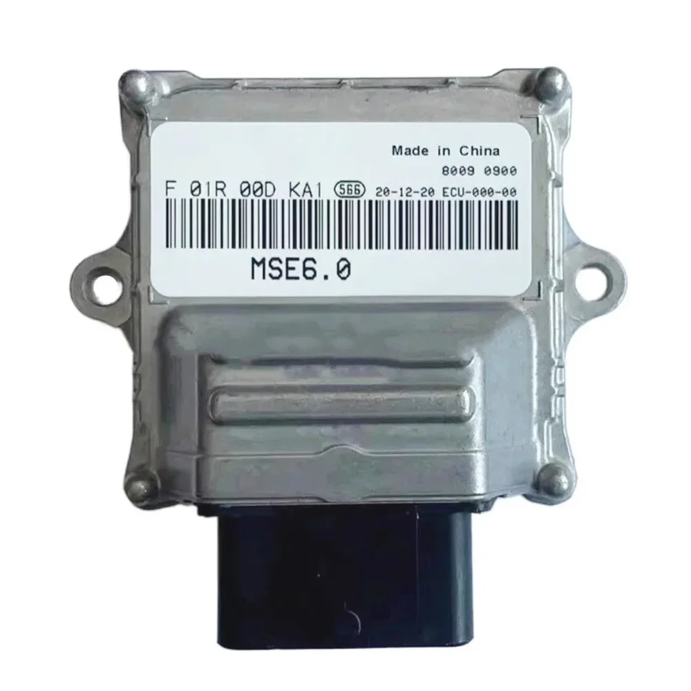 Non Returnable Motorcycle Engine Injection Control Module Unit ECU ECM CDI for VOGE 250 300 350 500 525 RR GY AC DS R