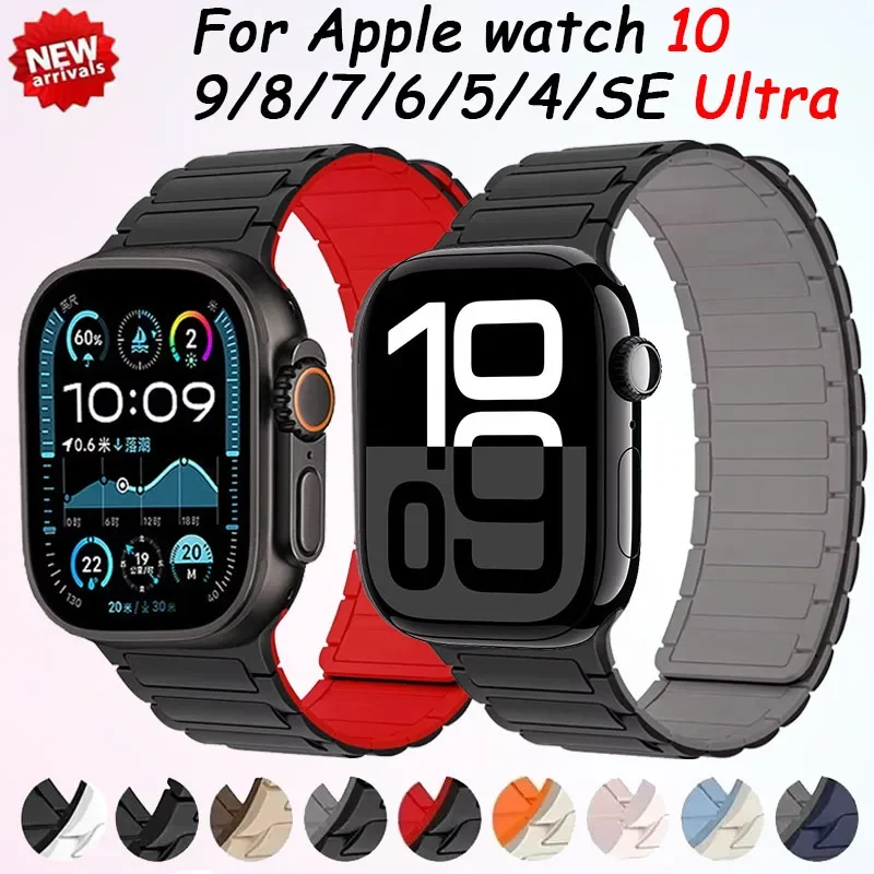 Текстурированный силиконовый ремешок для Apple Watch Ultra/2 49 мм 11 10 9 8 7 46/42 мм 45/41 мм Магнитный браслет iWatch 6 5 4 SE 40/44 мм