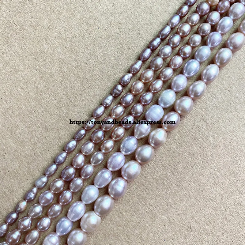 A Quality Genuine Natural Fresh Water Pearl Purple Color Rice Loose Beads 15