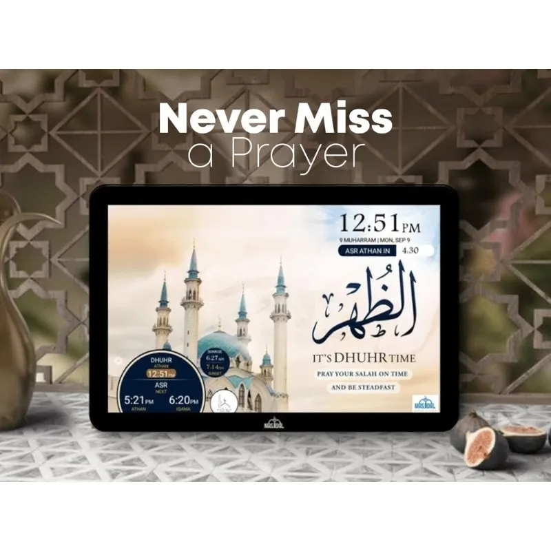 Digital Azan Clock …