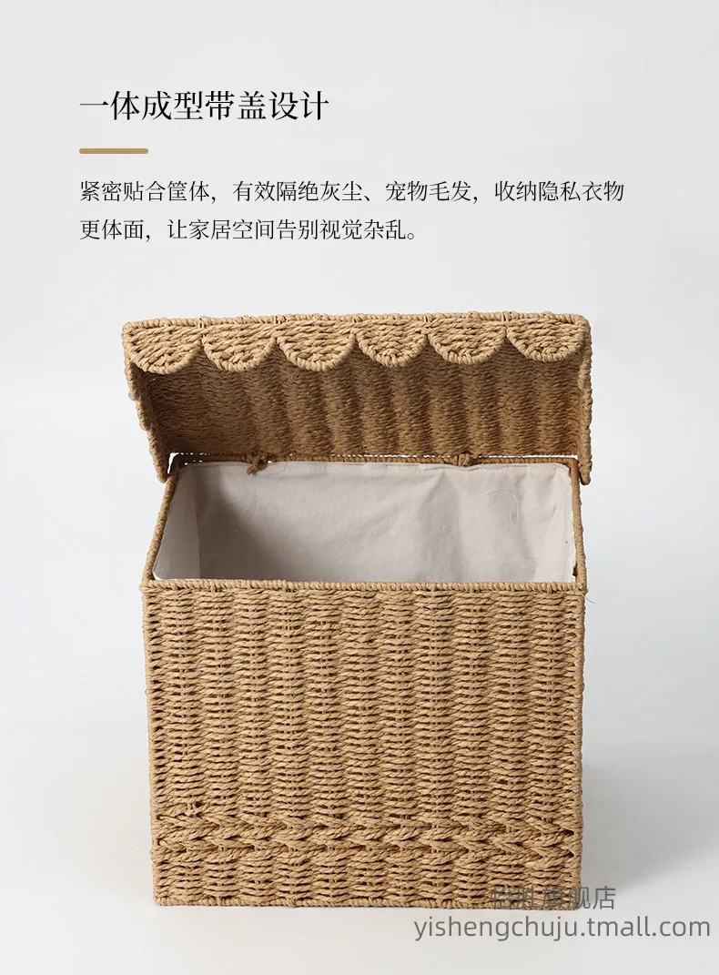 Rope braided with lid large capacity laundry basket laundry basket household bathroom