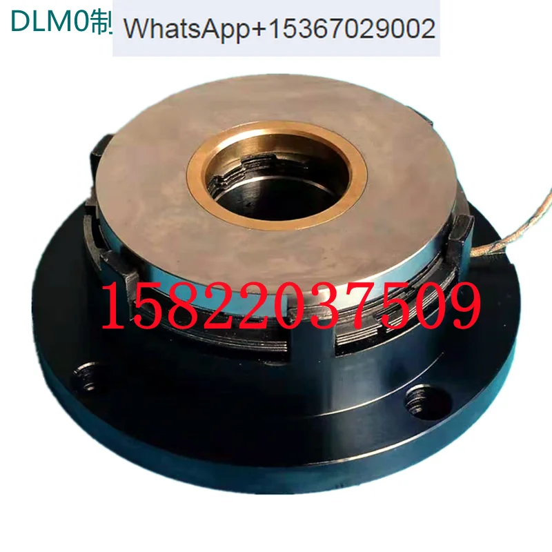 DLM0-2.56.31640AZ series wet multi-disc electromagnetic clutch DC24V vertical lathe CA5112C6150