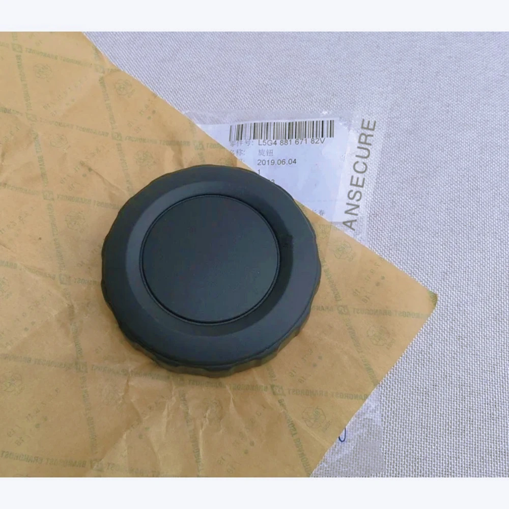 

ZZ-Black Seat Backrest Adjustment Knob For VW Arteon Golf Passat B8 Caddy Tiguan Touran Skoda Koroq Kodiaq Seat Ateca 5G4881671