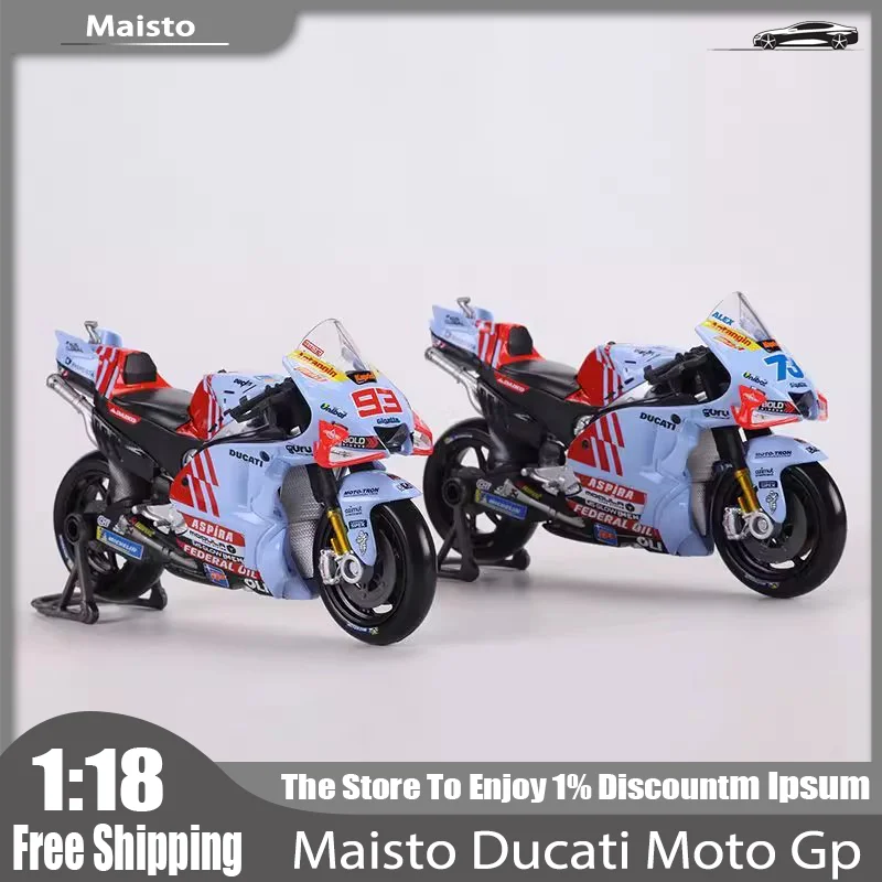 

Новинка в наличии Maisto 1:18 Ducati Lenovo Team 2024, серия Champions, версия Misano Livery, миниатюрный сплав Ducati, литая под давлением модель игрушки