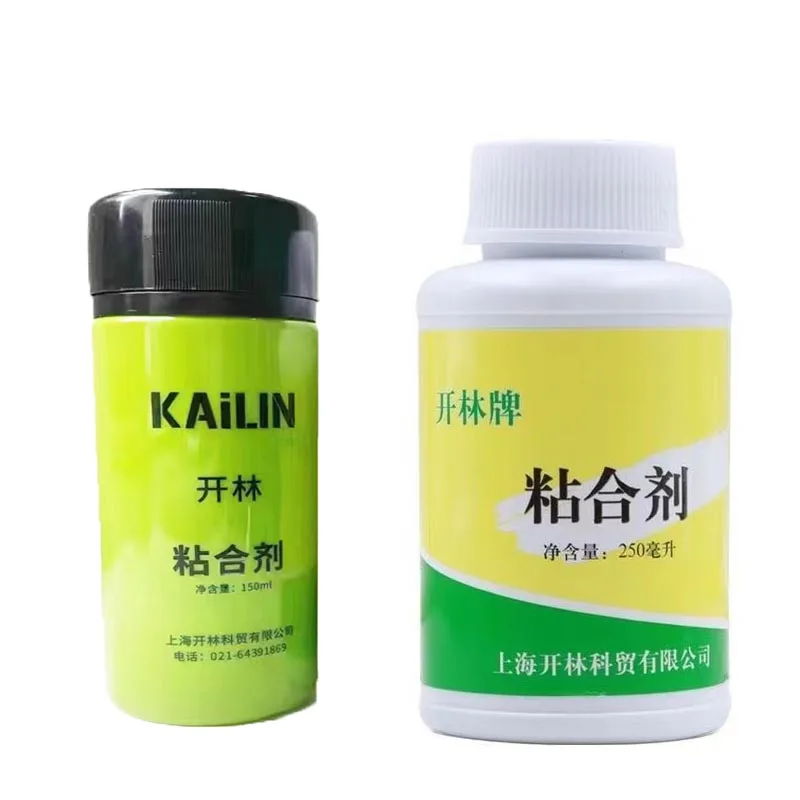 Kailin Oil Ping Pong Rubber Expansion Oil National Team Provincial Team Special Inorganic Base Oil 250ML Table Tennis Booster